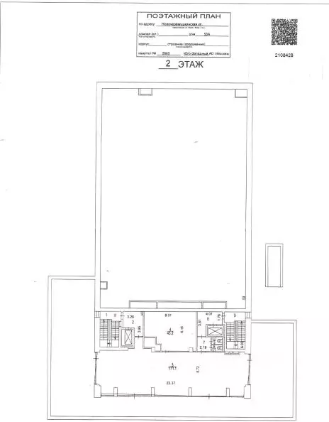 Помещение свободного назначения в Москва Новочеремушкинская ул., 53А ... - Фото 2