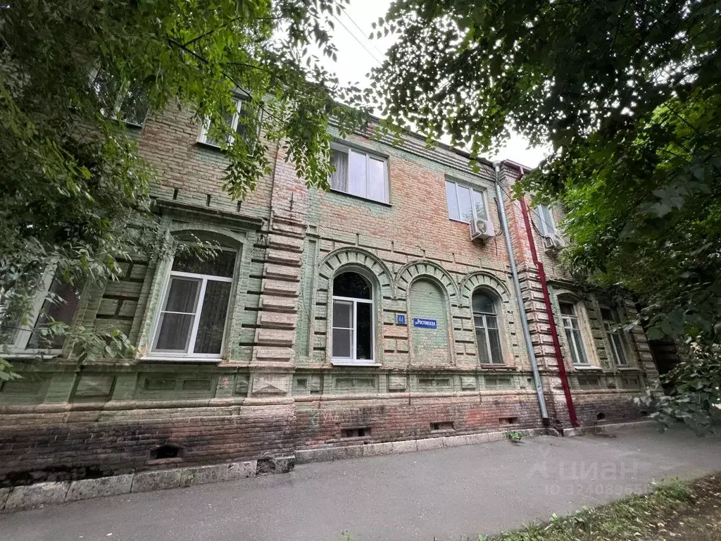 1-к кв. Северная Осетия, Владикавказ Ростовская ул., 44 (33.0 м) - Фото 1