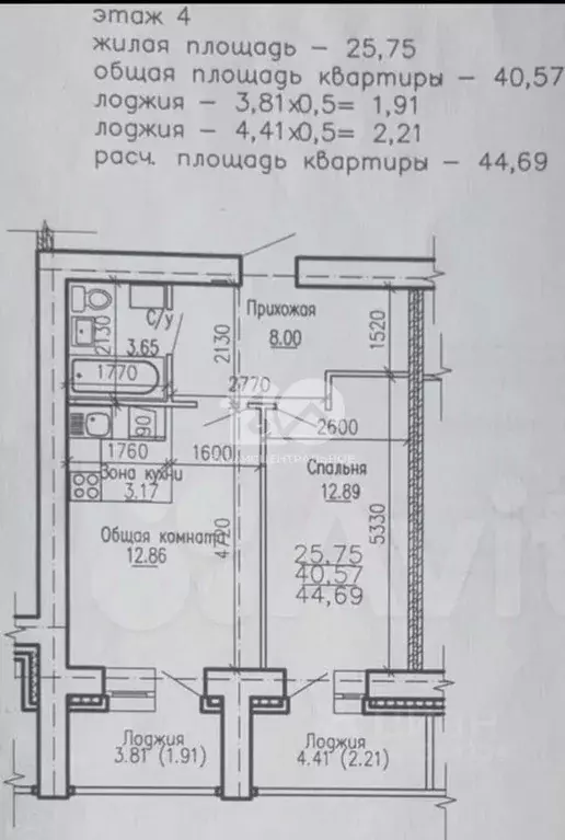2-к кв. Новосибирская область, Новосибирский район, Краснообск рп, 2-й ... - Фото 2