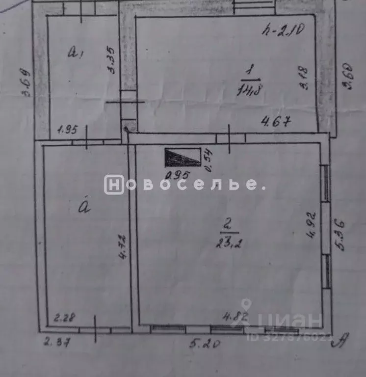 Дом в Рязанская область, Спасский муниципальный округ, с. Гавриловское ... - Фото 2