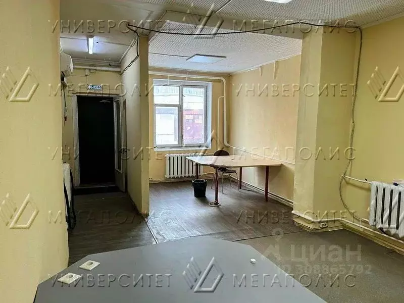 Офис в Москва Новогиреевская ул., 26С7 (28 м) - Фото 1