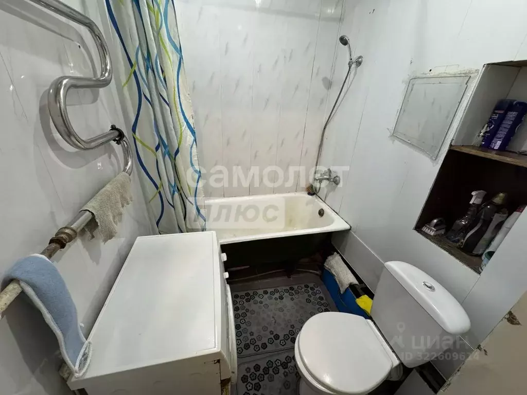 1-к кв. Тульская область, Тула Театральный пер., 6 (32.5 м) - Фото 1