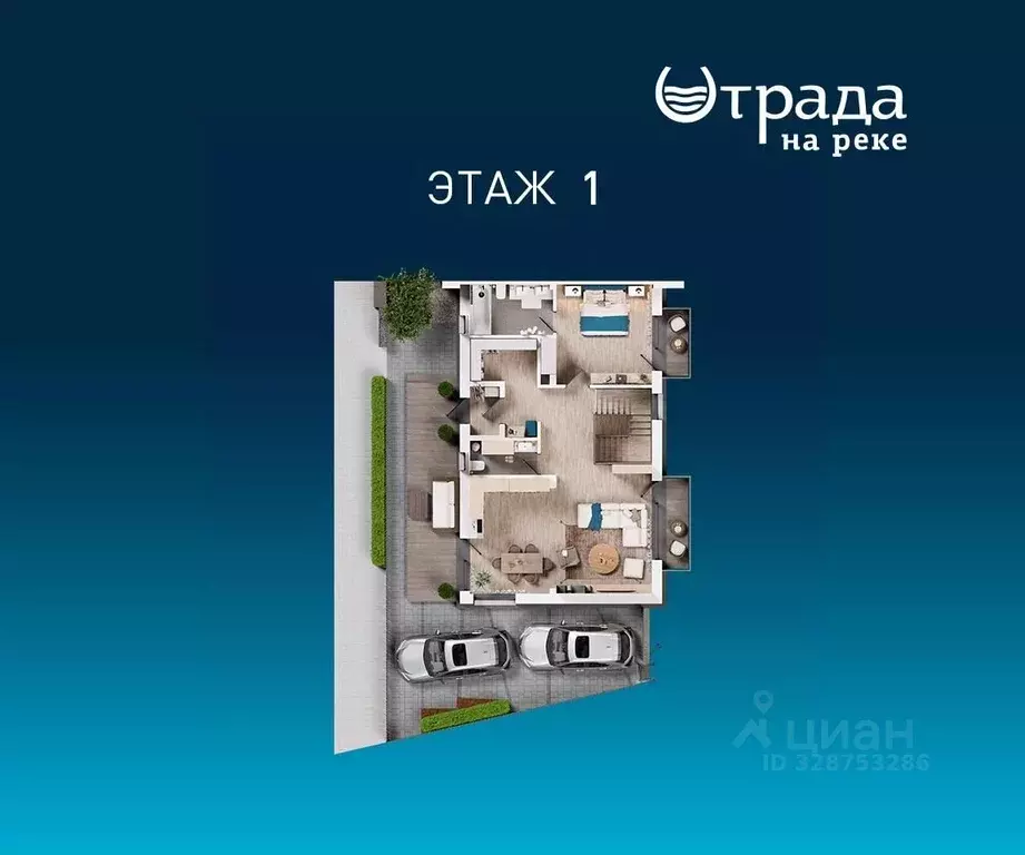 Коттедж в Московская область, Красногорск городской округ, д. Марьино ... - Фото 2