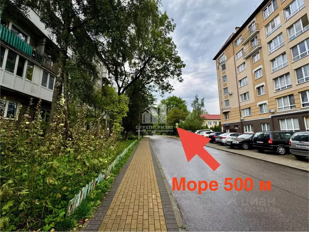 3-к кв. Калининградская область, Зеленоградск ул. Сибирякова, 10А ... - Фото 0