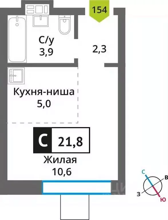 Студия Московская область, Красногорск Опалиха мкр, Никольский Квартал ... - Фото 0