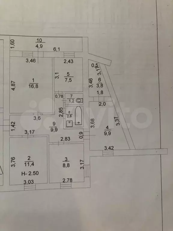 Купить Квартиру В Ковылкино