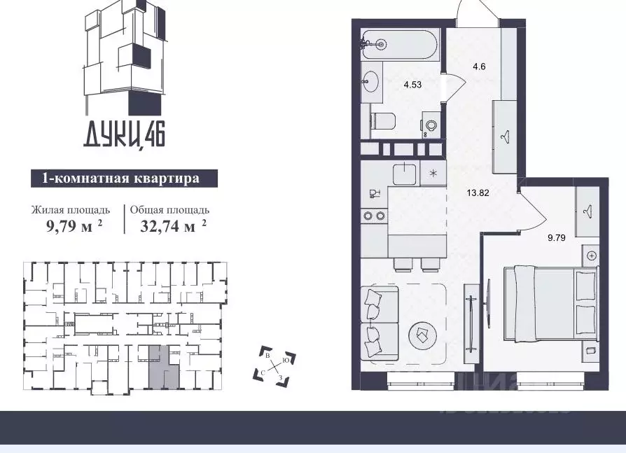 1-к кв. Брянская область, Брянск ул. Дуки, 46 (32.74 м) - Фото 0
