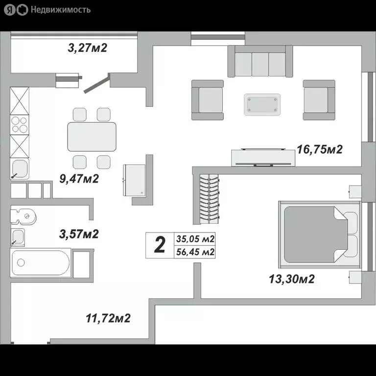 2-комнатная квартира: Оренбург, улица Юркина, 8 (56 м) - Фото 0