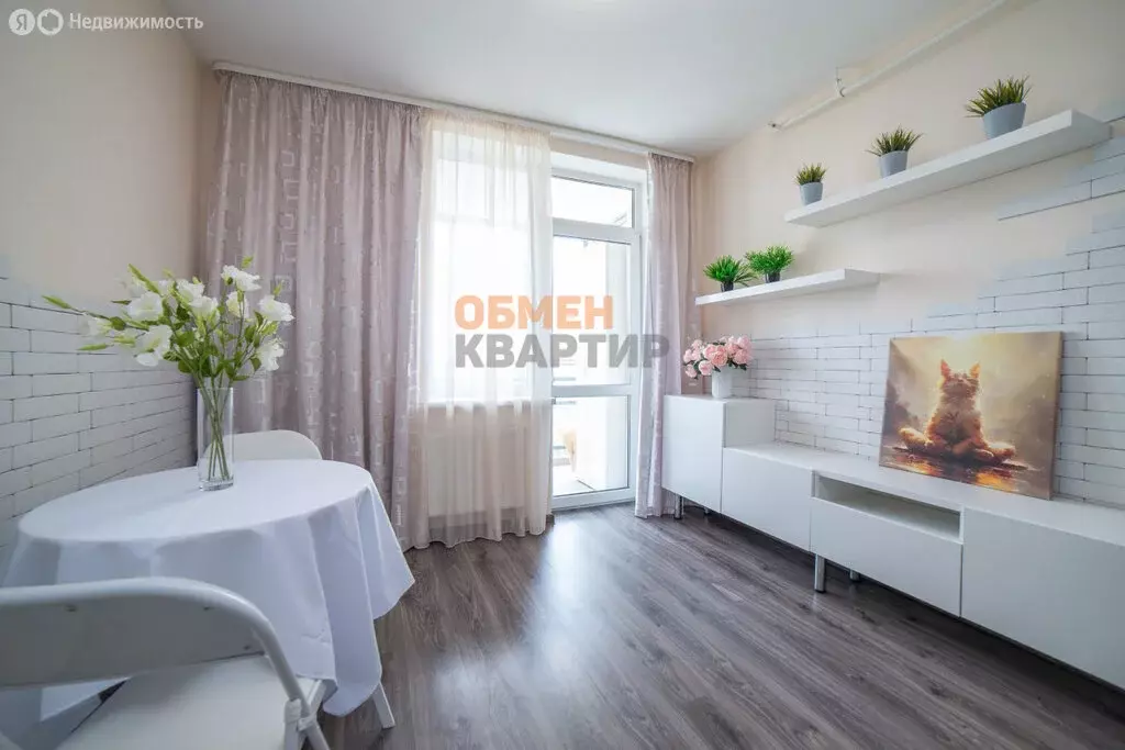 1-комнатная квартира: Екатеринбург, улица Лётчиков, 7 (30.8 м) - Фото 0