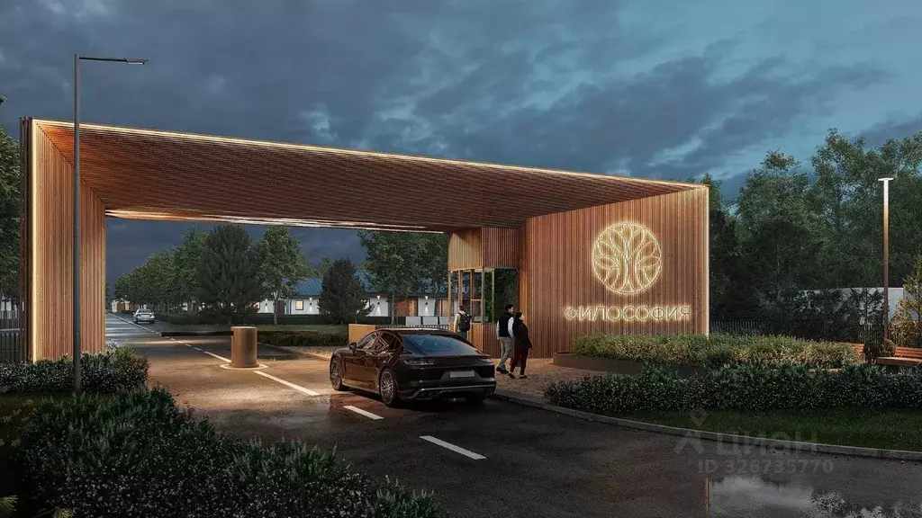 Участок в Ленинградская область, Ломоносовский район, Горбунковское ... - Фото 2