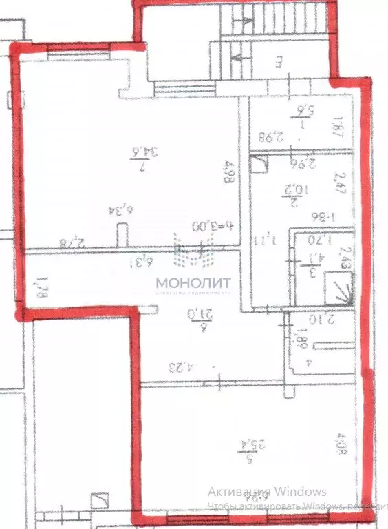 Помещение свободного назначения в Московская область, Люберцы ... - Фото 2