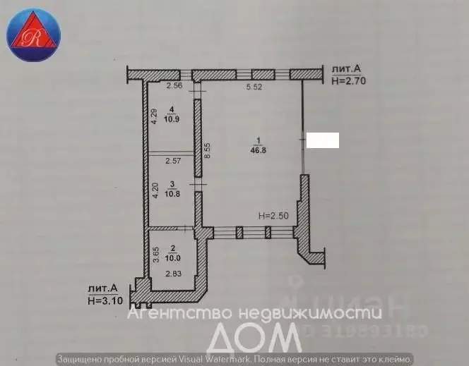 Офис в Волгоградская область, Волжский ул. Мира, 36Б (79 м) - Фото 2