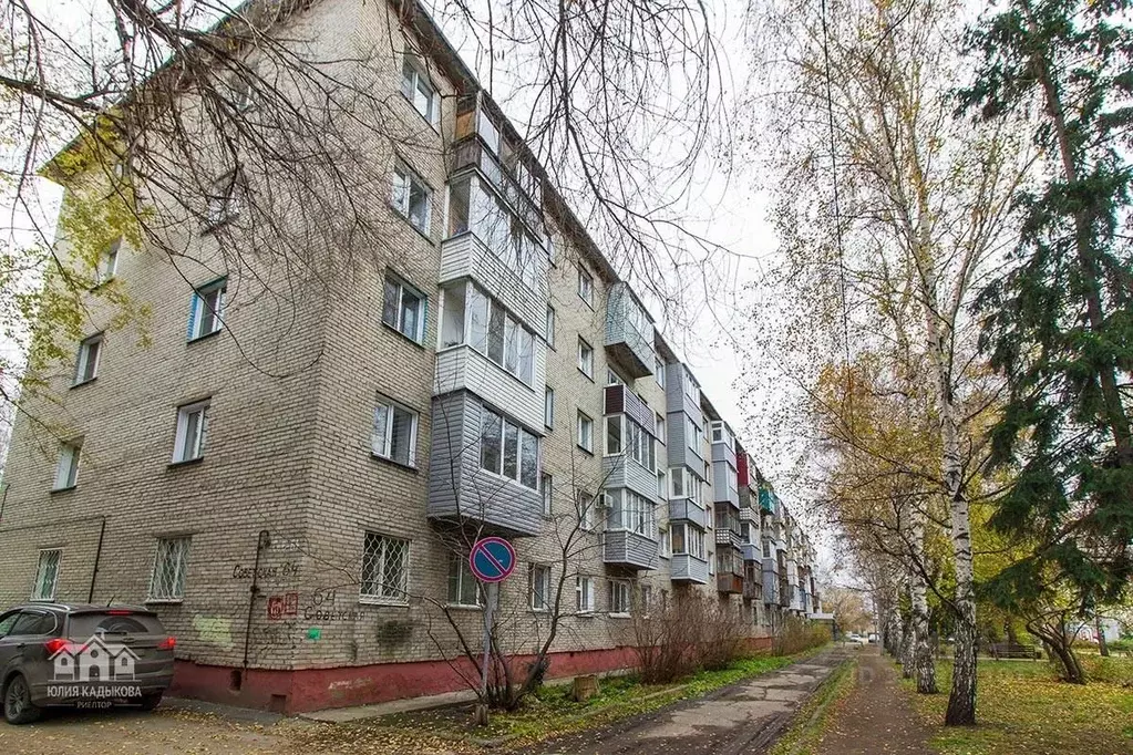 2-к кв. Алтайский край, Бийск Советская ул., 64 (44.9 м) - Фото 1