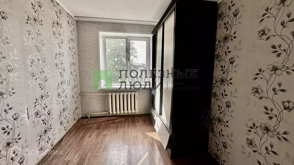 Продаётся квартира-студия, 13.5 м - Фото 1