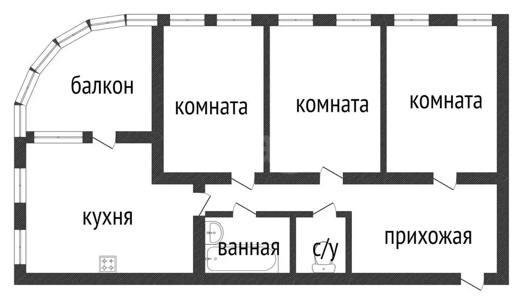 3-комнатная квартира: Курган, улица Ленина, 6 (114 м) - Фото 1