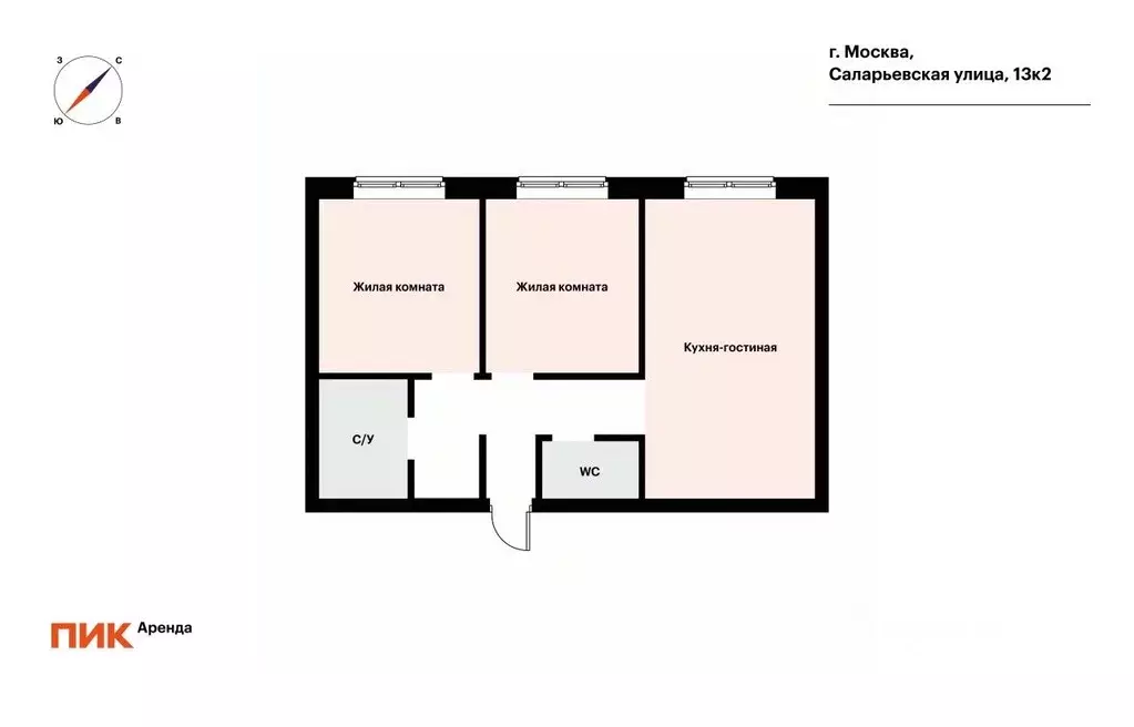 2-к кв. Москва ул. Саларьевская, 13к2 (56.2 м) - Фото 1