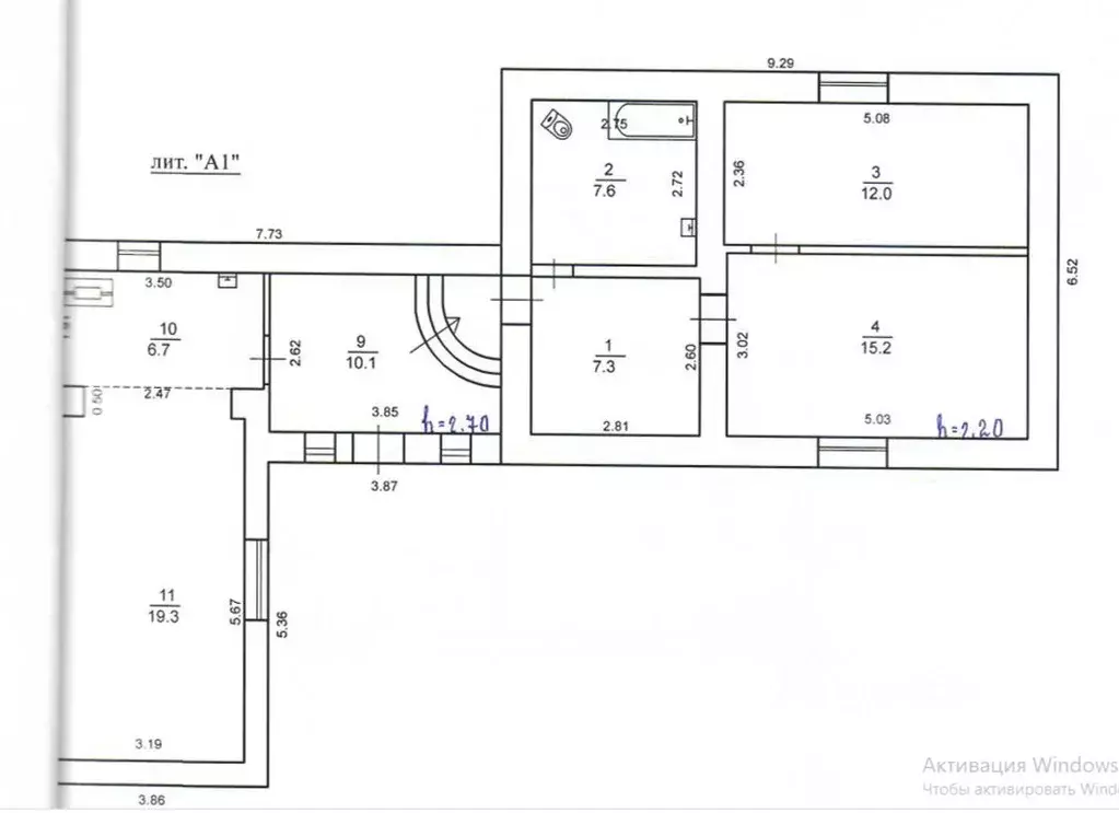 Дом в Крым, Сакский район, с. Уютное, Прибой СПК ул. Вишневая, 15 (180 ... - Фото 2