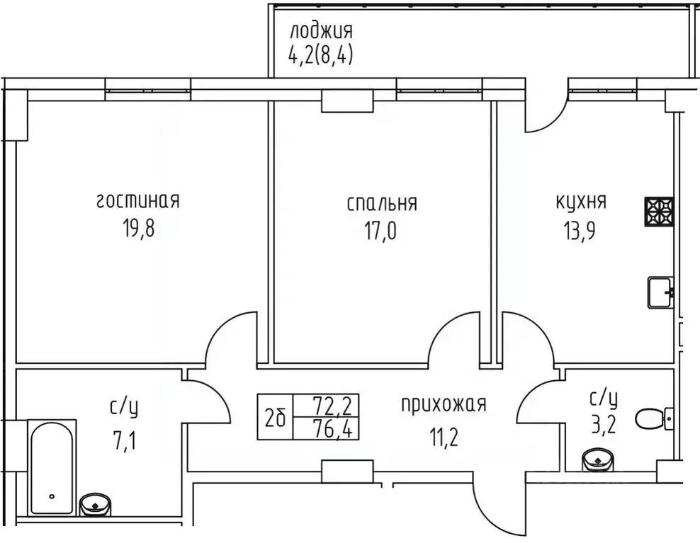 2-к кв. Саха (Якутия), Якутск просп. Михаила Николаева, 3/6 (76.4 м) - Фото 1