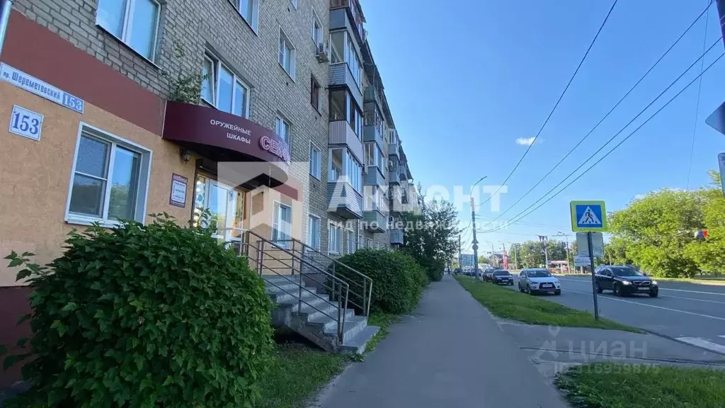 1-к кв. Ивановская область, Иваново просп. Шереметевский, 153 (30.0 м) - Фото 0
