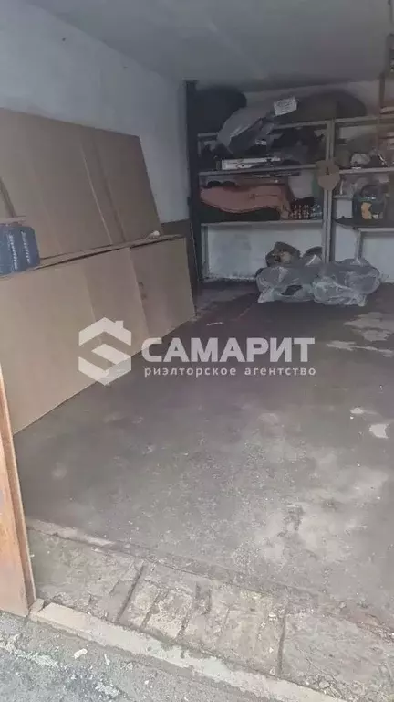 Гараж в Самарская область, Самара просека 6-я (20 м) - Фото 2