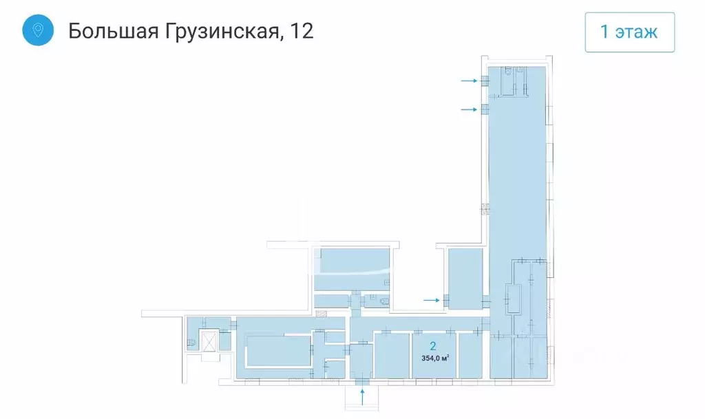 Помещение свободного назначения в Москва Большая Грузинская ул., 12 ... - Фото 1