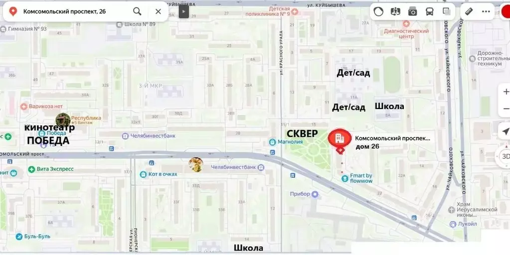 2-к кв. Челябинская область, Челябинск Комсомольский просп., 26 (54.0 ... - Фото 2