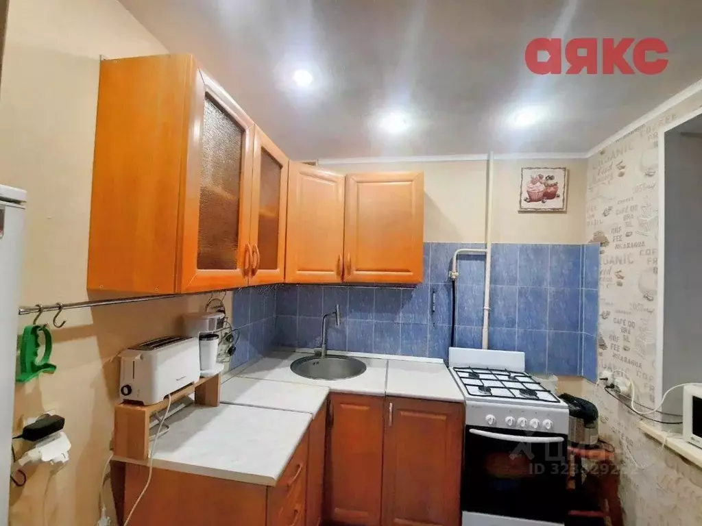 1-к кв. Ярославская область, Ярославль ул. Володарского, 5 (33.0 м) - Фото 1