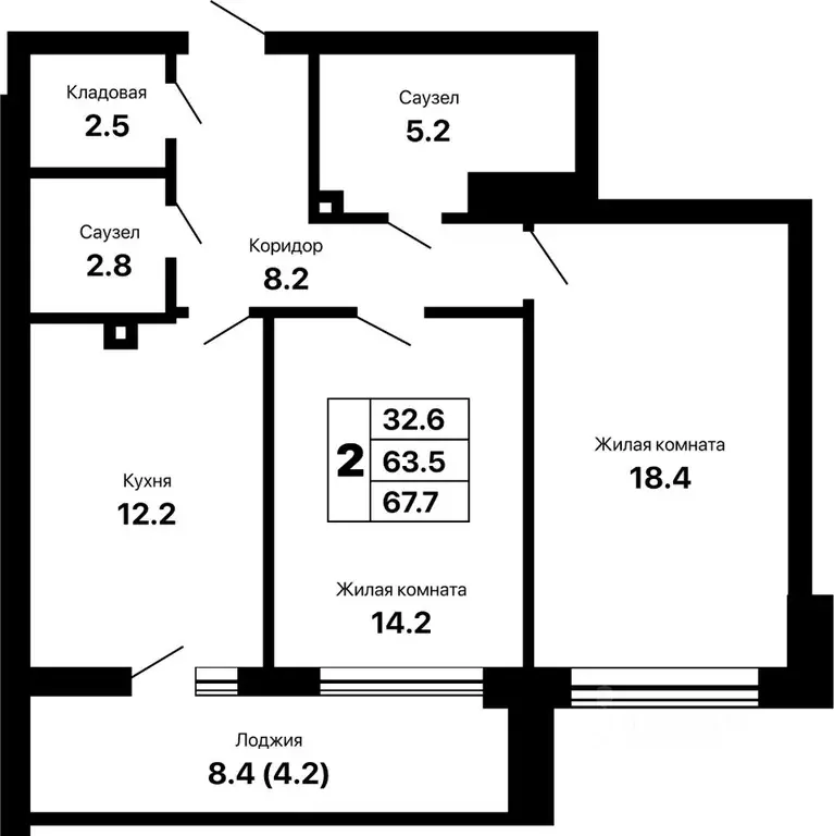 2-к кв. Самарская область, Самара Горизонт жилой комплекс (67.7 м) - Фото 1