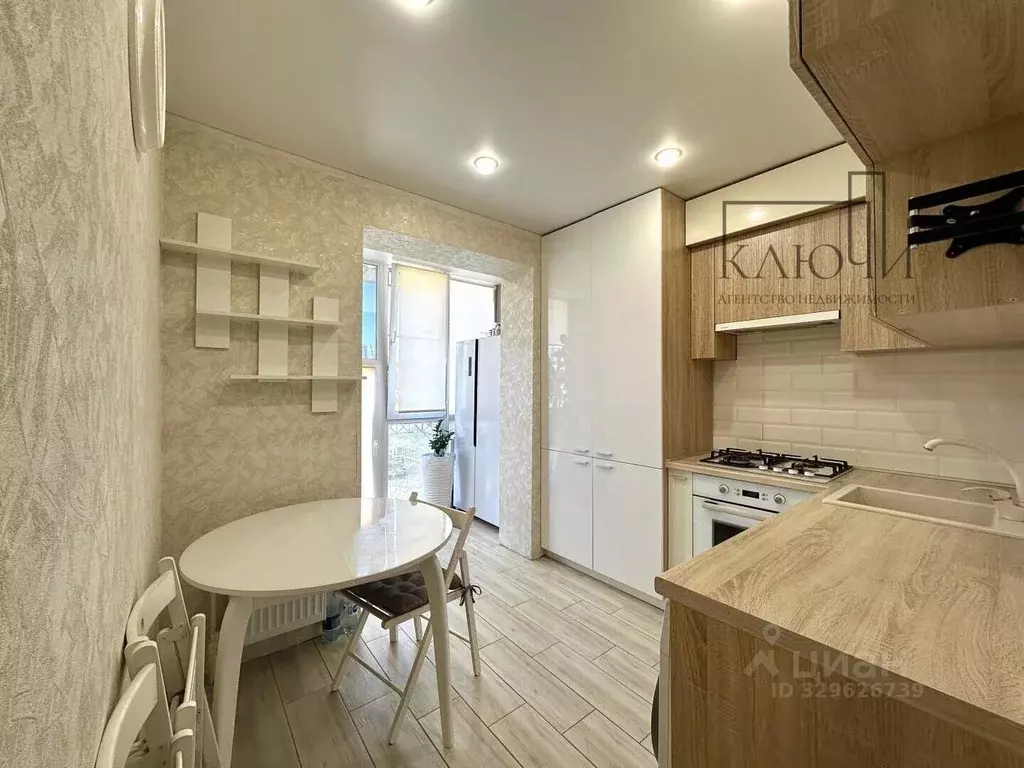 2-к кв. Челябинская область, Магнитогорск ул. Раздольная, 8 (48.5 м) - Фото 1