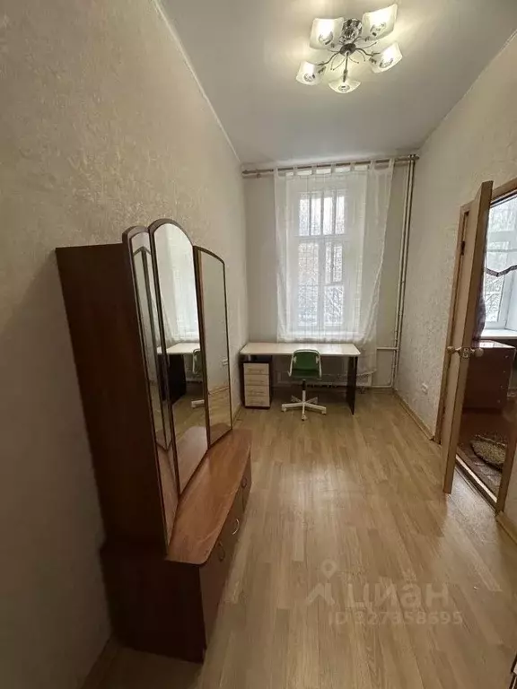 Комната Москва ул. Василия Ботылева, 21 (15.0 м) - Фото 2