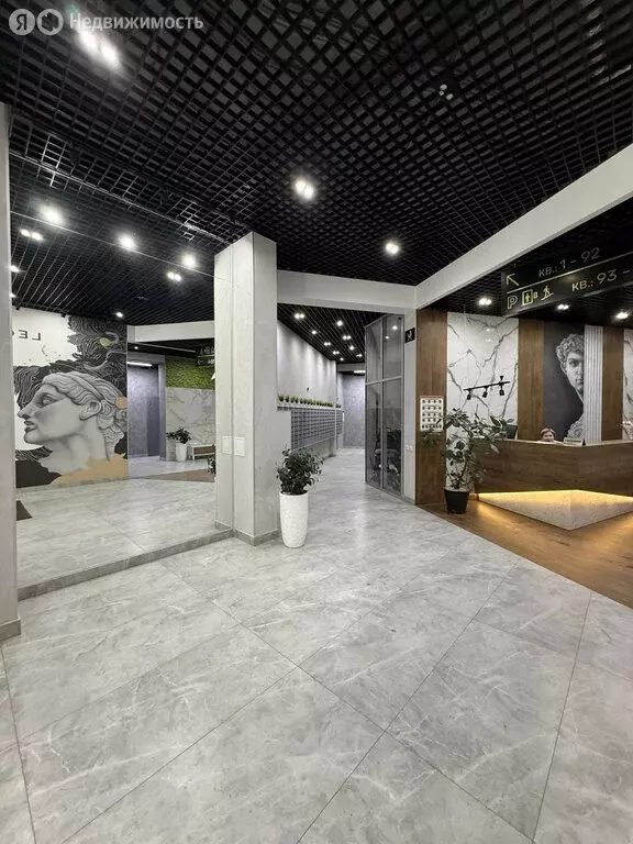 3-комнатная квартира: Казань, улица Аметьевская Магистраль, 18к1 (90.1 ... - Фото 1