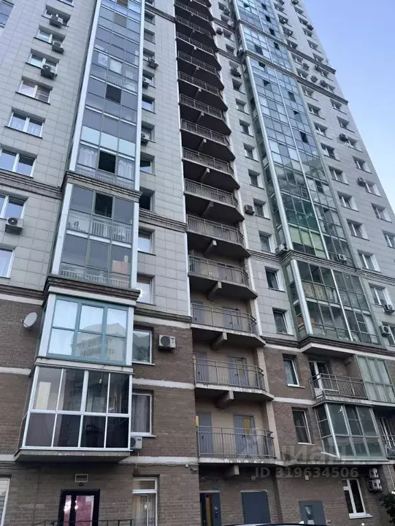 1-к кв. Московская область, Красногорск ул. Игоря Мерлушкина, 1 (51.2 ... - Фото 1