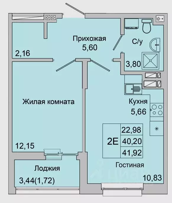 2-к кв. Ростовская область, Батайск ул. Булгакова, 11 (41.92 м) - Фото 0