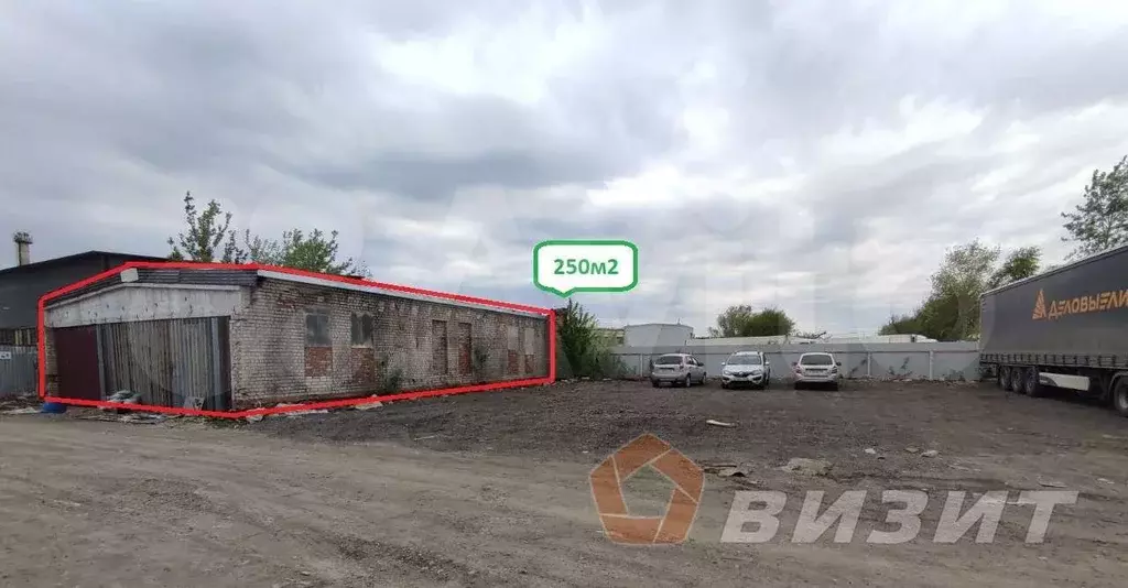 Продам производственное помещение, 250 м - Фото 0