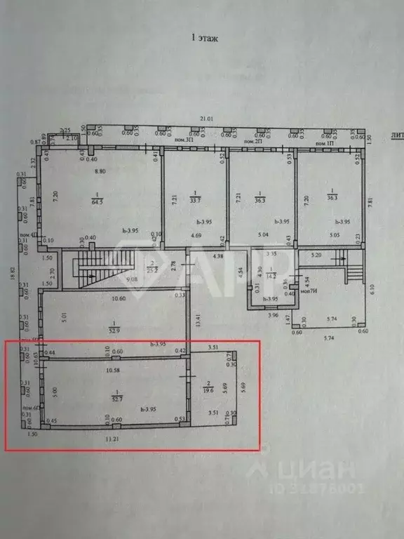 Помещение свободного назначения в Краснодарский край, Новороссийск ул. ... - Фото 2