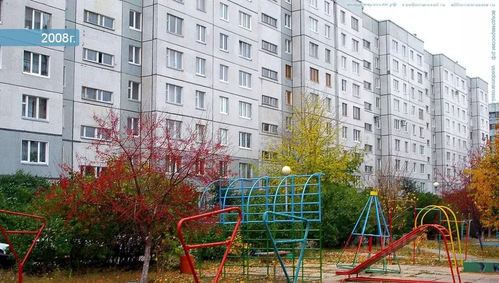 2-к кв. Самарская область, Тольятти ул. Автостроителей, 53 (67.8 м) - Фото 1