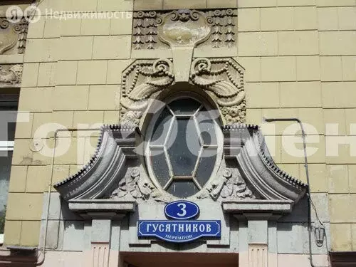 2-комнатная квартира: Москва, Гусятников переулок, 3/1с1 (74 м) - Фото 1