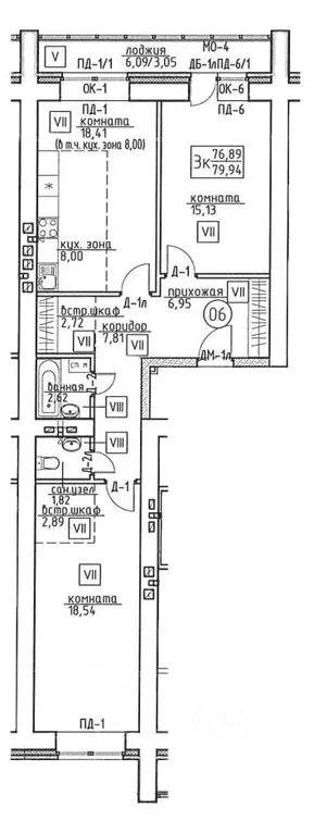 3-к кв. Томская область, Томск ул. Некрасова, 25 (79.94 м) - Фото 0
