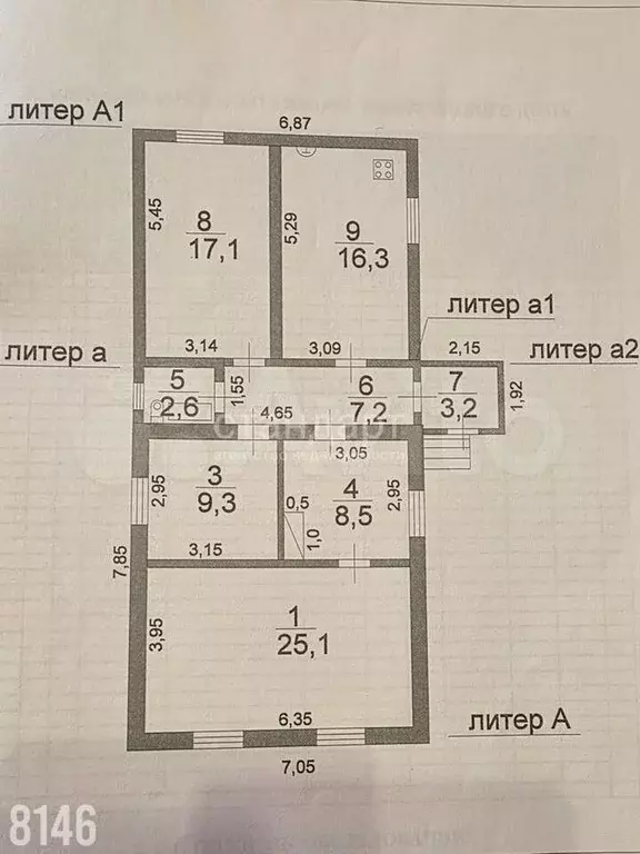 Дом 89,3 м на участке 13 сот. - Фото 0