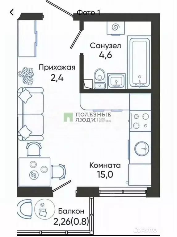 Студия Краснодарский край, Новороссийск ул. Куникова, 47 (24.0 м) - Фото 1