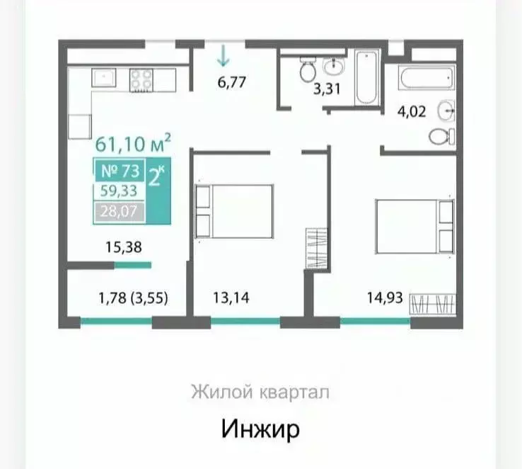 2-к кв. Крым, Симферополь просп. Александра Суворова, 97 (60.0 м) - Фото 2