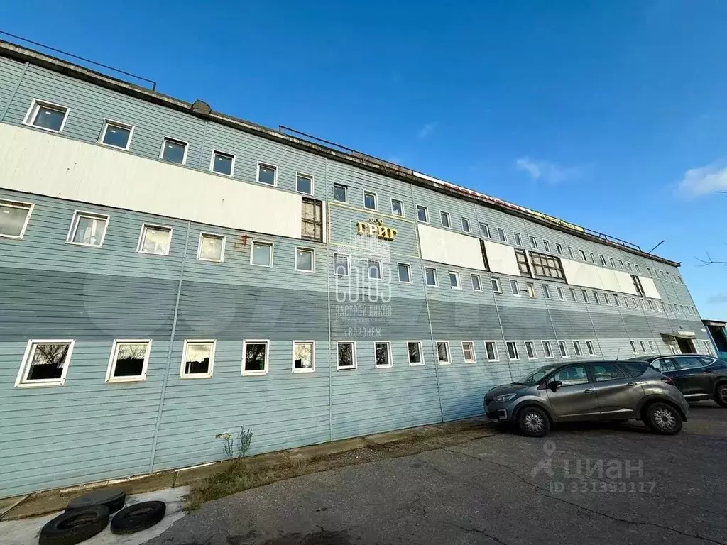 Офис в Воронежская область, Воронеж ул. Остужева, 39 (449 м) - Фото 1