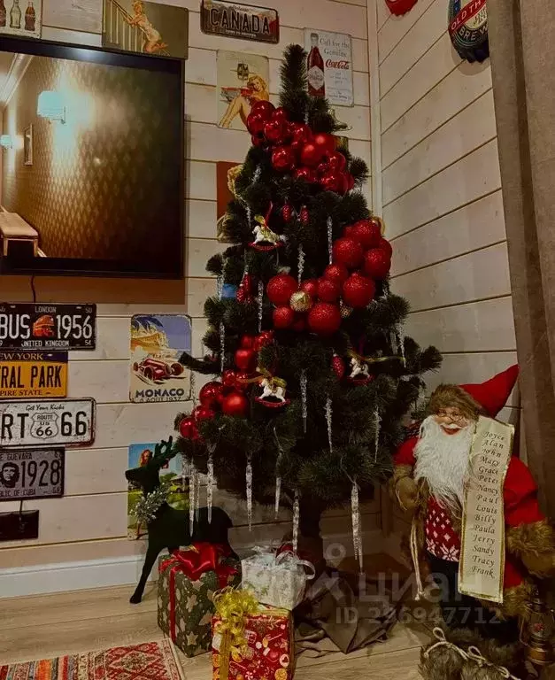 Дом в Московская область, Дмитровский муниципальный округ, Радость СНТ ... - Фото 2