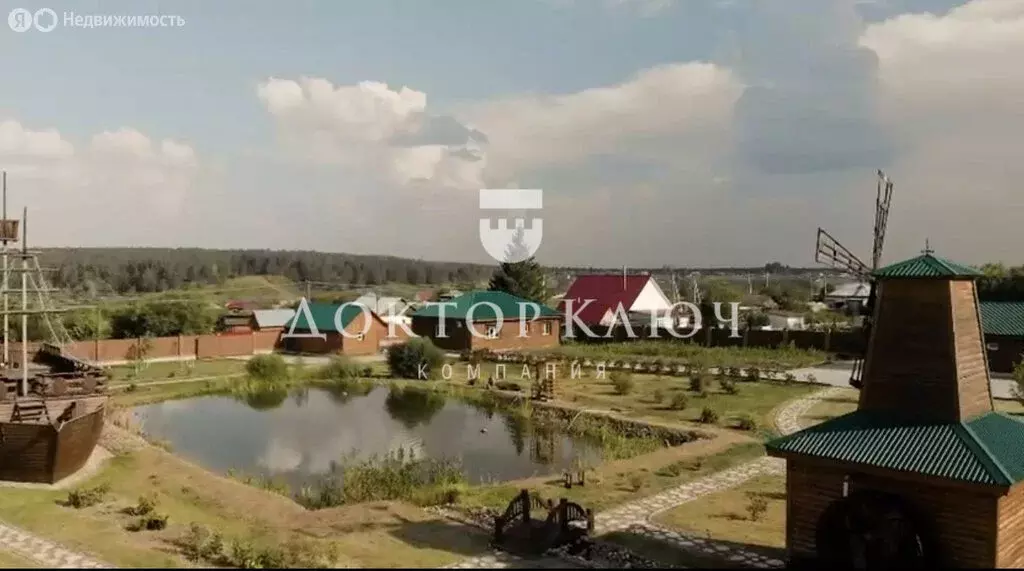 Дом в Вьюны, Рабочая улица (1098 м) - Фото 0
