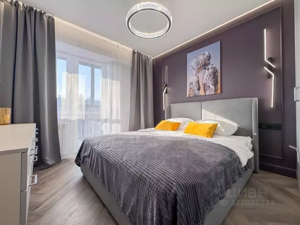 2-к кв. Иркутская область, Иркутск ул. Красноказачья, 23/3 (41.0 м) - Фото 1