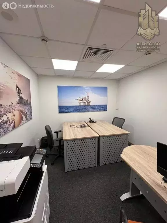 Офис (150.1 м) - Фото 2