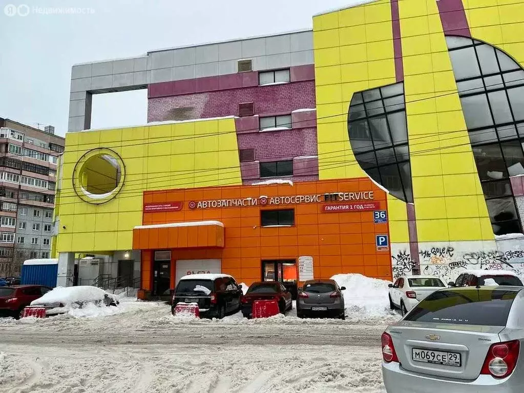 Офис (945 м) - Фото 2