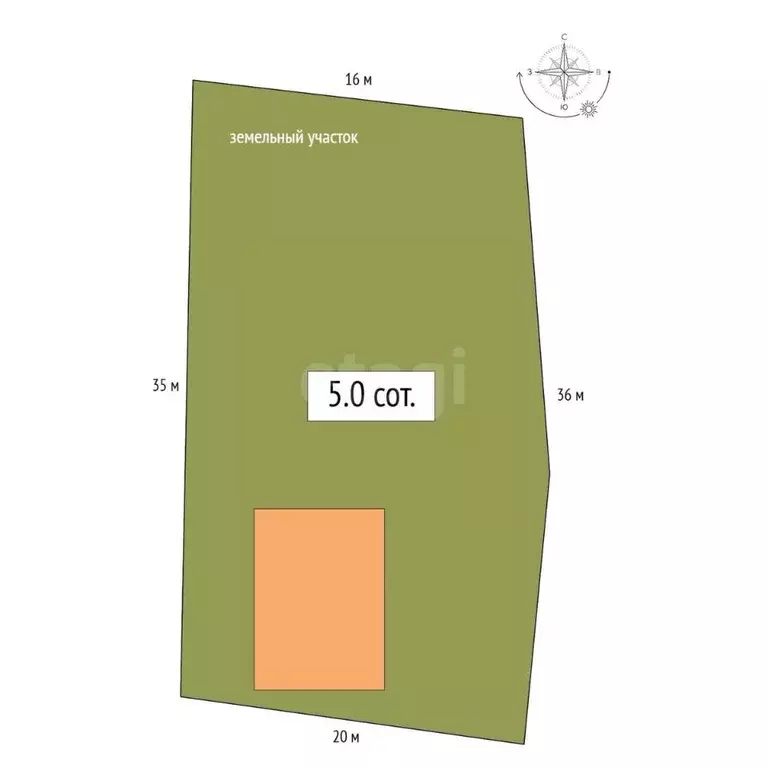 Дом в Алтай, Горно-Алтайск Черемшанская ул., 22 (85 м) - Фото 2