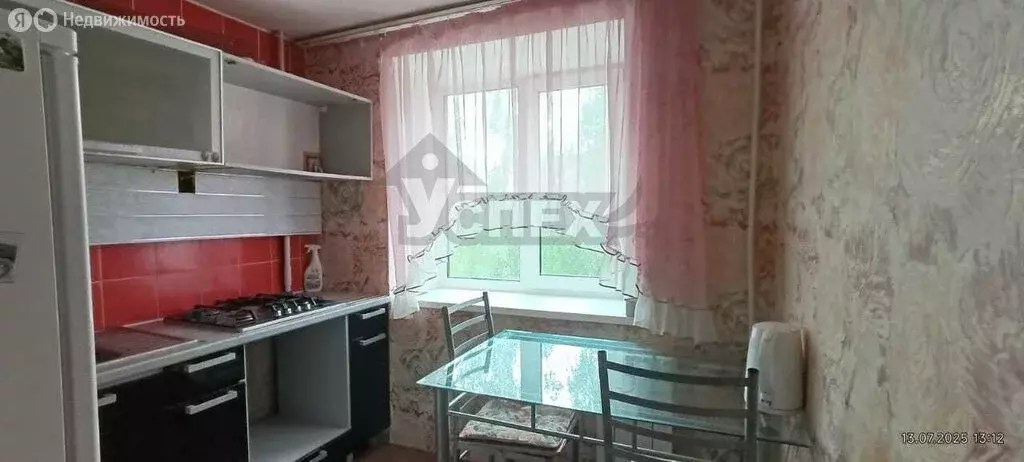 1-комнатная квартира: Нижний Тагил, улица Калинина, 97 (30 м) - Фото 0