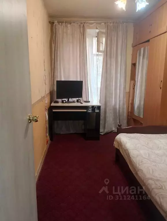 Комната Москва Чусовская ул., 11К6 (9.0 м) - Фото 1